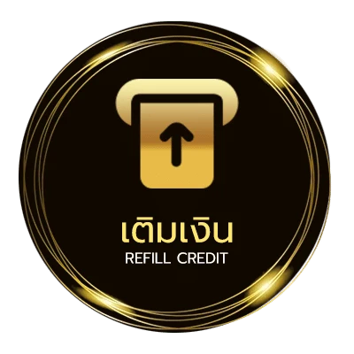 ฝากเงิน โหลดเกม ยู ริ ฟรี ออโต้ 24 ชม.